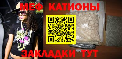 кокаин перу Краснознаменск
