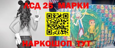 мдма Краснодар