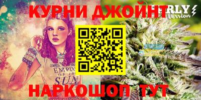 кокаин перу Краснознаменск