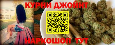 кокаин перу Краснознаменск
