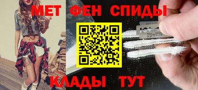 кокаин перу Краснознаменск
