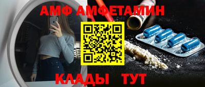 кокаин перу Краснознаменск