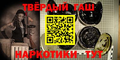 мдма Краснодар