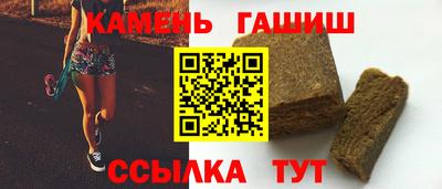 кокаин перу Краснознаменск