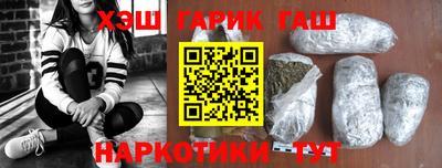 мдма Краснодар