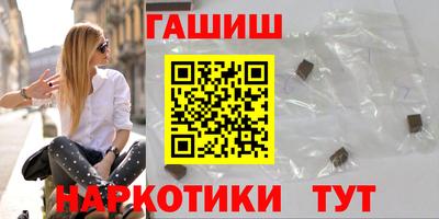 кокаин перу Краснознаменск