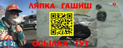 кокаин перу Краснознаменск